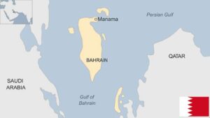 Where is Bahrain?

Bahrain, officially known as the Kingdom of Bahrain, is a small archipelago situated near the western shores of the Persian Gulf
